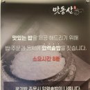 신세계주유소 네이버블로그