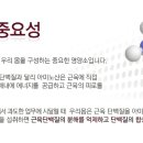 청라에너지 이미지