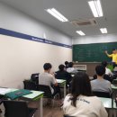 송도고등과학학원