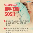 일광 이미지