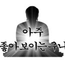 불교천태중앙박물관 이미지