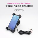 5 쇼핑하우