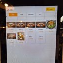포킹 | [경기 오산] 오색시장 베트남 쌀국수 포킹 Pho king 분짜 방문후기