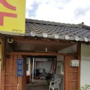 매지리막국수 - 원주시 강변로 345 | 매지리막국수