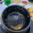 몰디야 안녕?임신 5개월차 18주 증상 배크기, 제주도 우정 태교 여행 후기