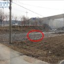 동해소재(주) 이미지