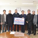 문경레저타운골프장 이미지