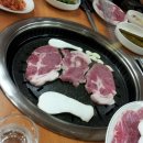 대갓집 이미지