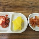 왕대박김밥