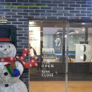 비앤비당구장 이미지