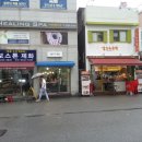 식빵가게엘린
