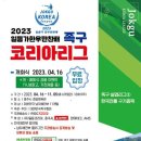 (주)일등가 이미지