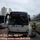 노포JC(서울)