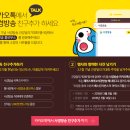 서경방송 이미지