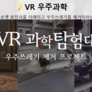 (주)에이디엠아이 이미지