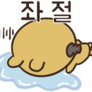 신마녀떡볶이 - 북구 의성로115번길 22 | 신마녀떡볶이