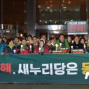 대오정비 이미지