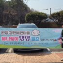 펑키트래블 이미지