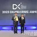 서비스월드 네이버블로그