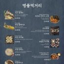 보스피자 이미지