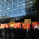 국민은행 앞 이미지