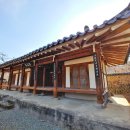 고방 마을회관 이미지