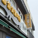 곡성-233 이미지