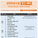 훌랄라참숯치킨진부1점