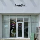룩어라이크 | 울산 남구 도시락케이크 : 룩어라이크 (+ 디저트 후기)