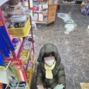 대동카센타 이미지