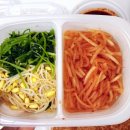 유기농반찬배송 추천 유기농키즈앤푸드 국내산 가족반찬 저염식반찬 배송후기
