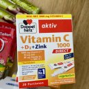 DM 소프트 | 독일 13년차가 한국 갈때 사가는 선물 찐 추천템 | dm 쇼핑리스트 | 멜라토닌, 오쏘몰 저렴이, 과자...