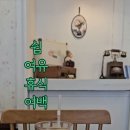 100년상회