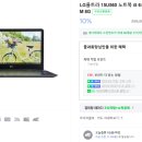 싸다컴