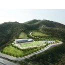 초평생활체육공원 이미지