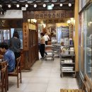 남포면옥 이미지