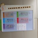 평내도서관 지상4층 이미지