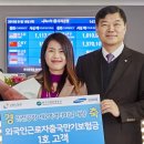 만기2농장 이미지