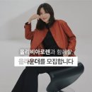 올라운더
