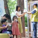 신동근린공원 이미지