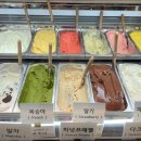 60 | 🍨 달달구리 당길 땐 여기! 수원 율전동 조에젤라떼리아 후기