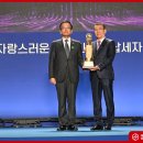 일선의료재단 이미지