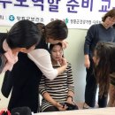 해피맘 이미지