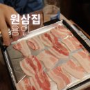 고당로15번길 이미지