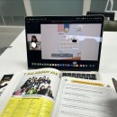 파크시티영어학원 | 둔촌동 직장인 영어학원, 애나잉글리쉬 올림픽파크점 선택 후기