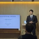 박성호한의원 이미지