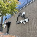 순천지방법원 주차장 이미지