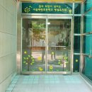 태랑병설유치원 이미지