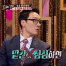팔도한양족발 | 함흥냉면 VS 평양냉면 (회냉면, 물냉면, 비빔냉면, 비빔면, 메밀냉면, 메밀면)
