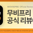 올웨이즈 씨어터 이미지